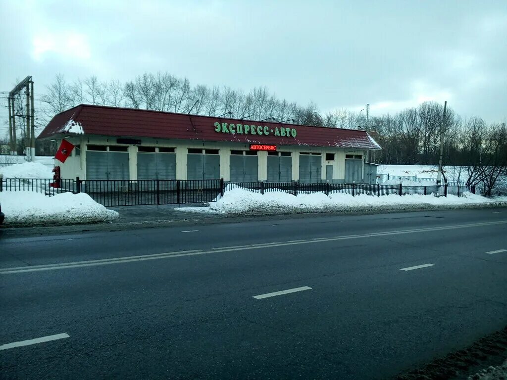 ул красных зорь д 10 иваново. улица красных зорь омск. красных зорь 10. красных зорь 3 магнит. красных зорь 10.