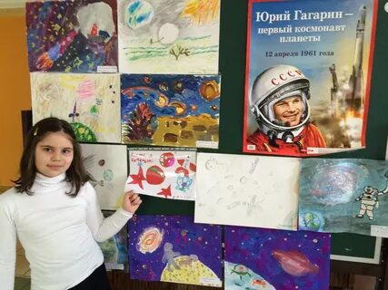 Выставки про космос