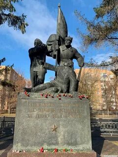 Памятник революции