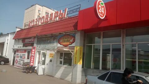 Ул герцена 94