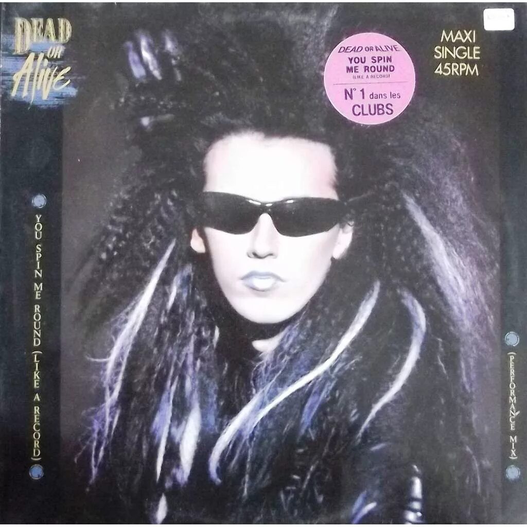 Danzel you spin me round. Dead or alive you spin me round. dead or alive you spin. you spin me round dead or alive обложка. dead or alive you spin me round год.
