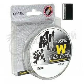 Gosen w mono