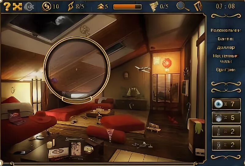 Играть тайна комнаты. Поиск предметов проклятие. Комната из игры. Игра fun escape room. Ее ужасная коллекция.