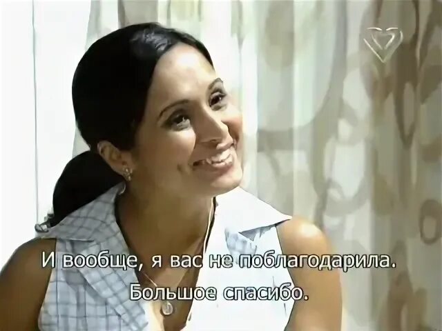 Прожить жизнь 40