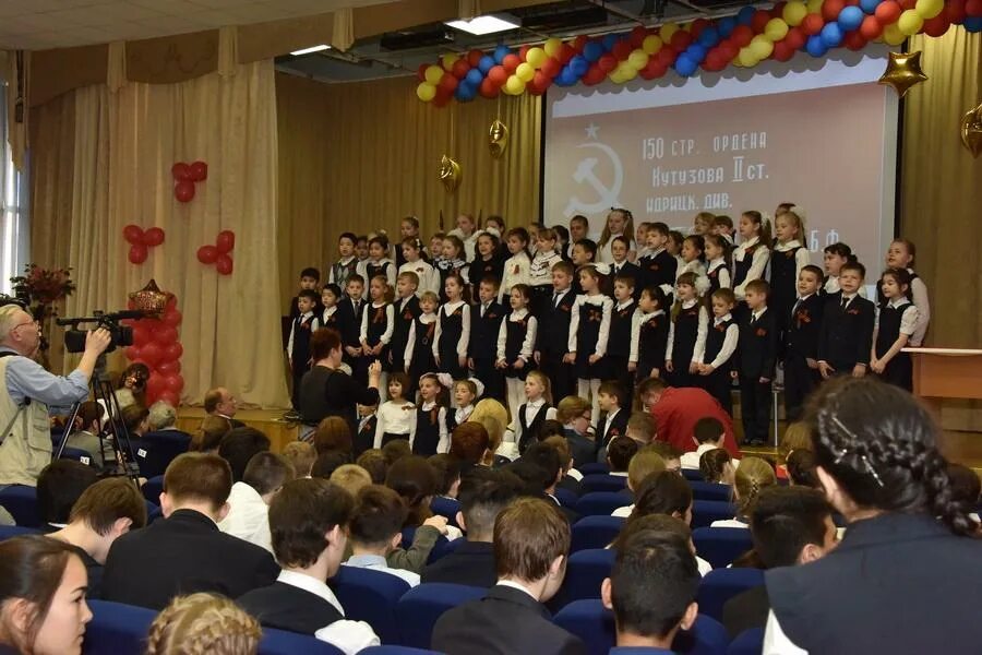 Пушкинский лицей 1500 москва. Сайт лицея 1500. Пушкинская школа 1500. Сайт лицея 1500. Сайт лицея 1500.