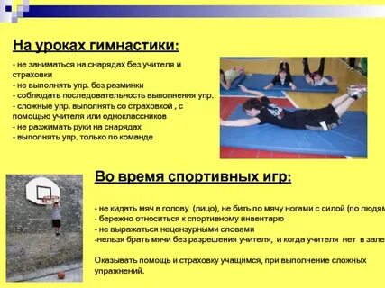 Полезли без страховки и не удержались