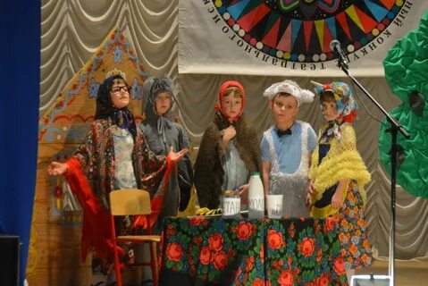 Калейдоскоп 2020