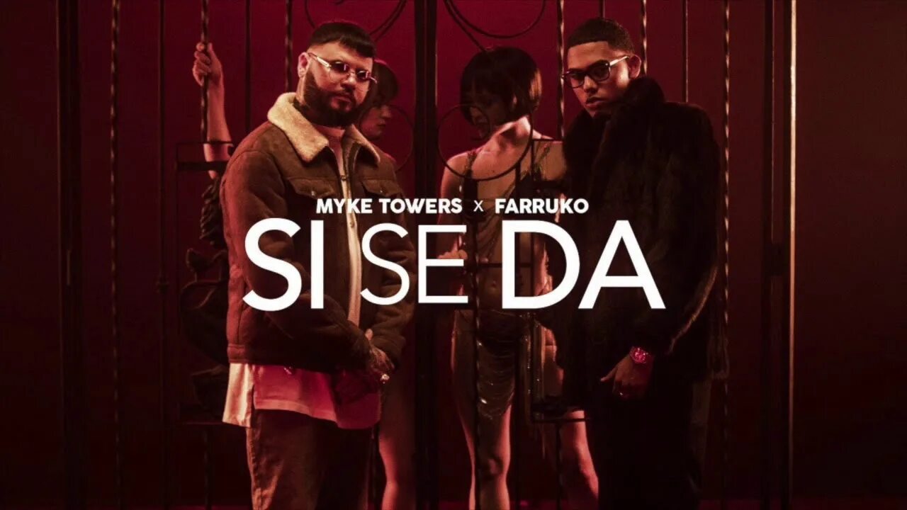 Si se. Puede. Зи прук фото. Si se. Yandel jovel randy si te pilo.