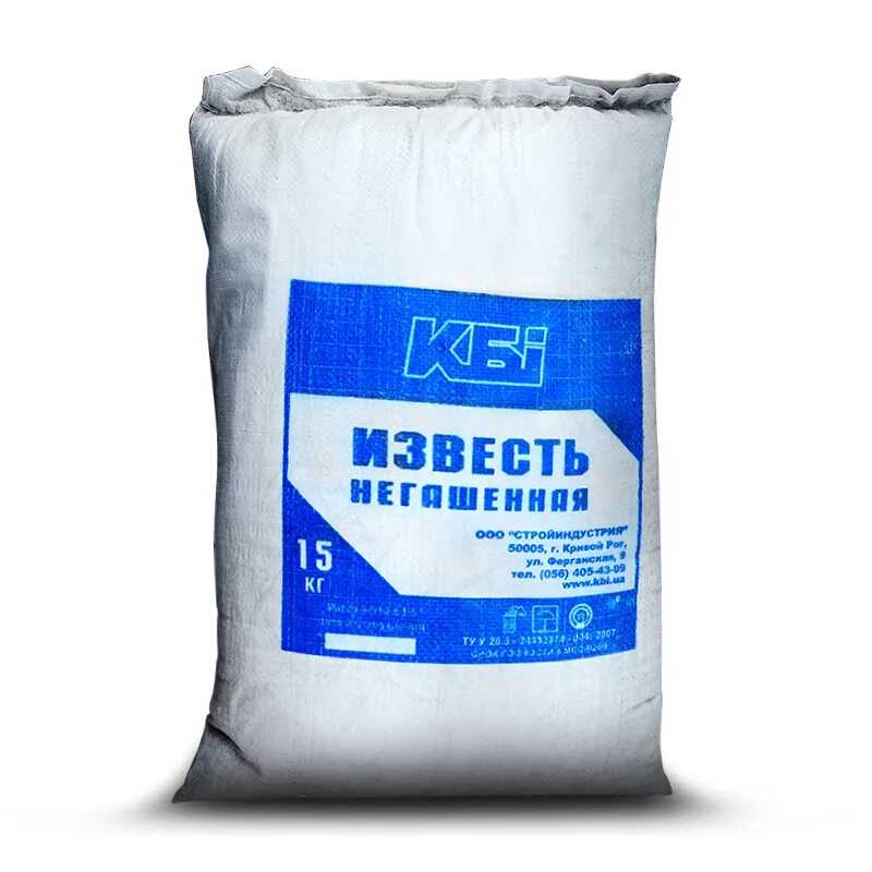 Гашеная известь погреб. Известь гашеная 1 кг. Известь гашеная пушонка 3 кг факториал. Гашеная известь погреб. Известь-паста 4кг.