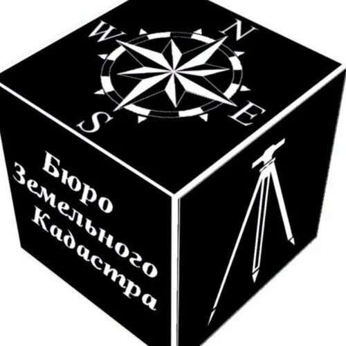 Логотип оценочной компании. Кадастровое агентство земельных. Кадастровое агентство земельных. Эмблема бюро. Кадастровое агентство.