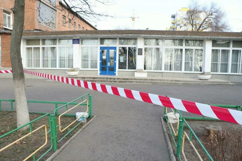 Найти заминированную