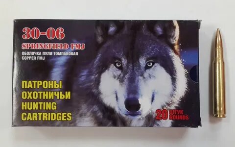 Нпз 30 06