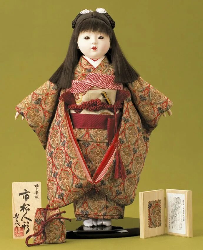 Japan dolls