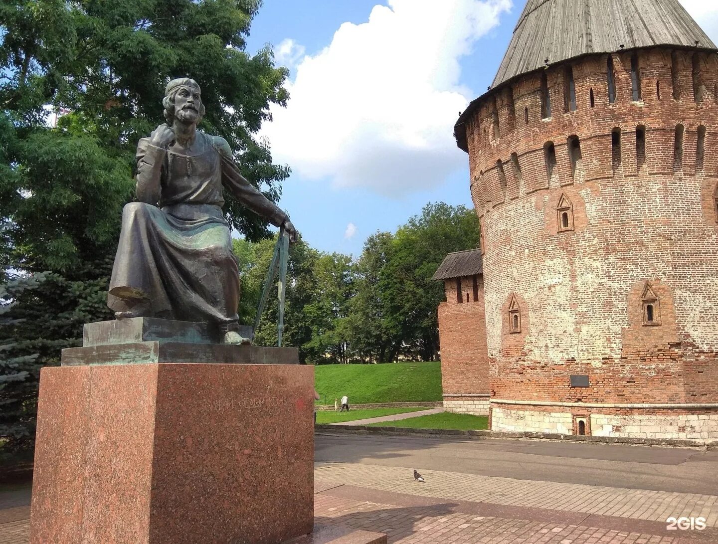 смоленск 124