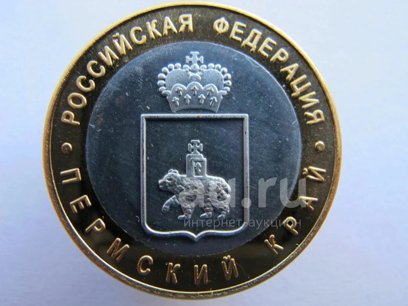 Сделать копии пермь