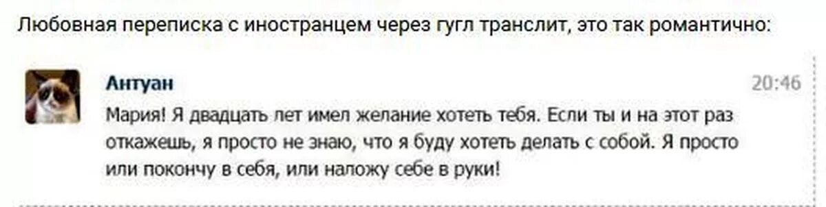 Покончу в себя или наложу себе в руки. Наложу себе в руки. Я наложу себе в руки. Я наложу себе в руки Мем. Что в этот раз будем делать