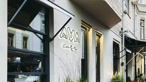 Ава патрики
