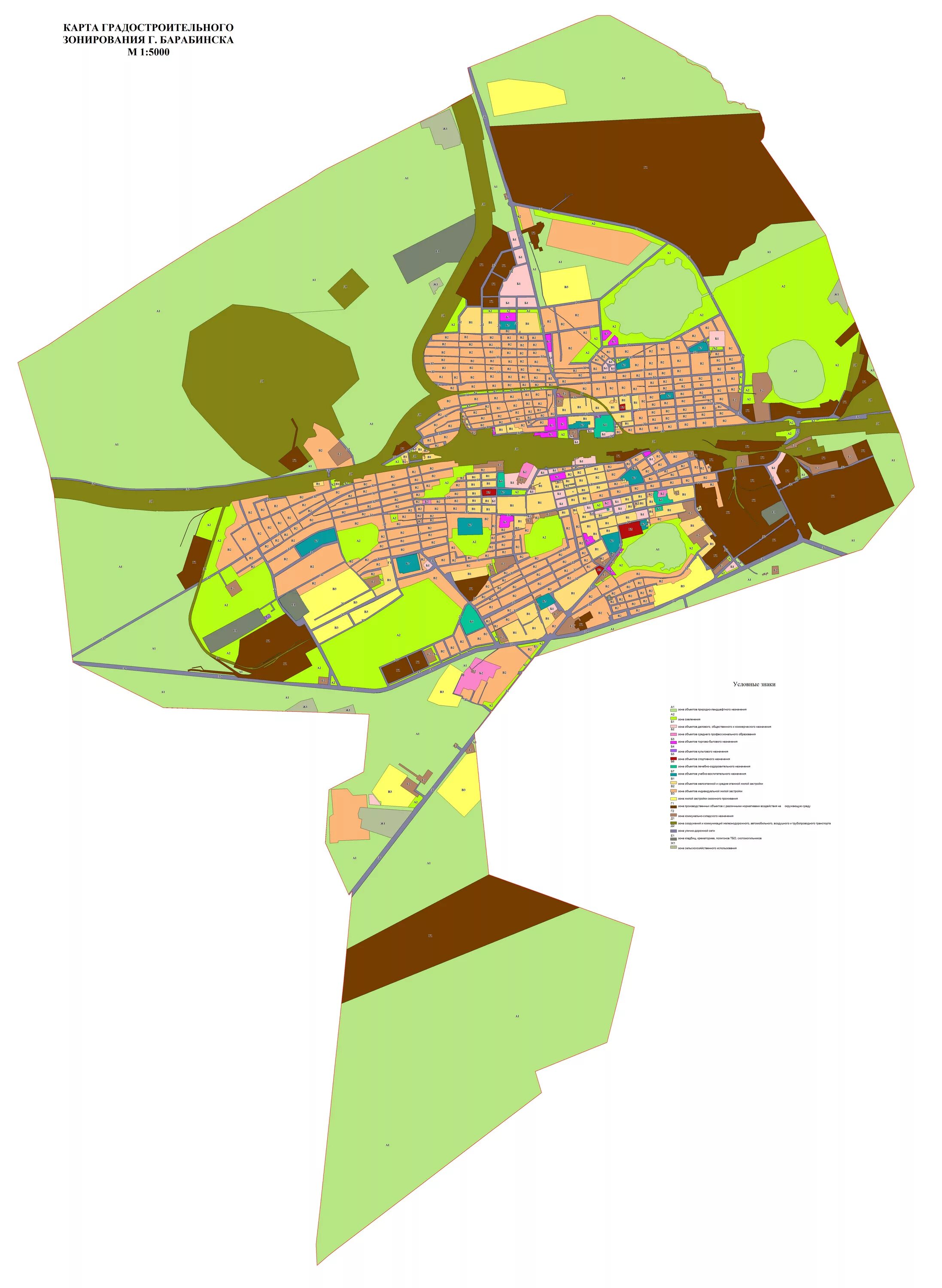 Зонирование новосибирск. Карта города Барабинска. Карта города Барабинска Новосибирской. Карта Барабинска с улицами. Барабинск районы города.