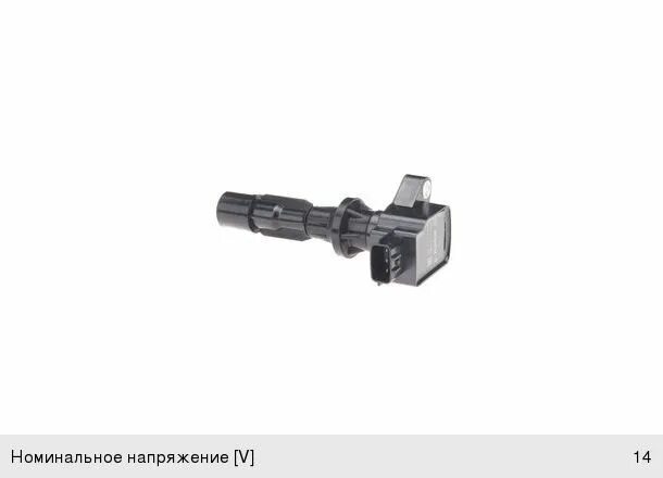 От 22.04 2025 no 986 р. Катушка зажигания мазда 6 gg 2.0. bosch 0 986 22a 002. a 202 800 05 53. предложения для bosch 0 986 22a 211.