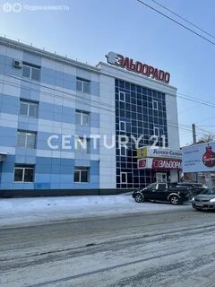 Лита иркутск
