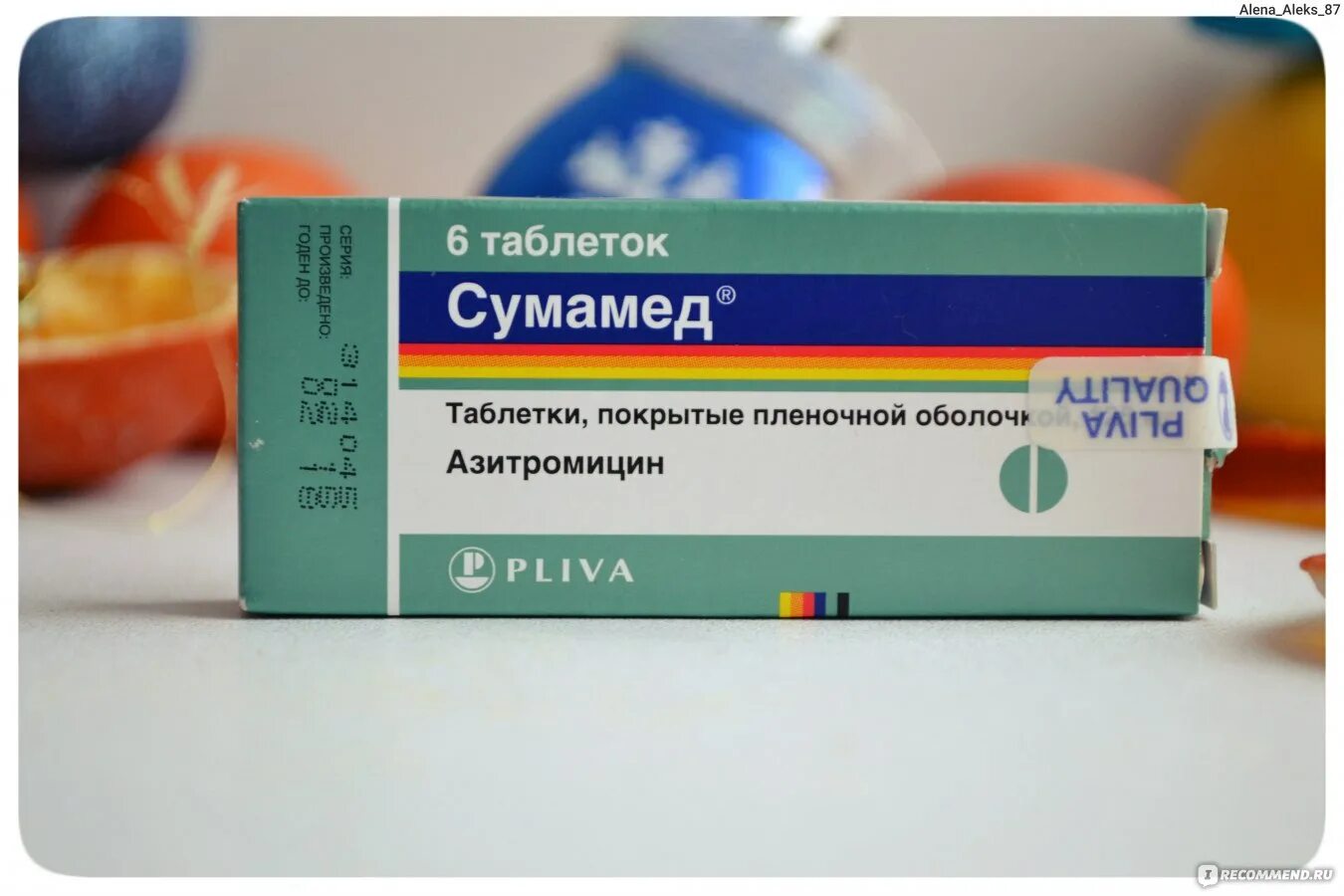 Сумамед 500мг антибиотик. Антибиотик в таблетках 3 таблетки Сумамед. Антибиотик Сумамед у взрослых 3 таблетки. Сумамед при ангине у взрослых.