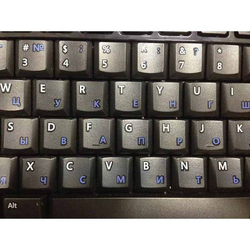 Русско английский компьютерная клавиатура. Клавиатура ПК раскладка. Клавиатура на компе раскладка. Кнопки компьютерной клавиатуры.