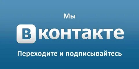 И многое другое картинка