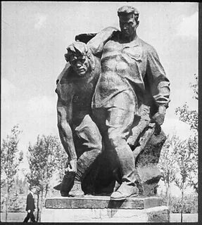 Памятник евгению вучетичу