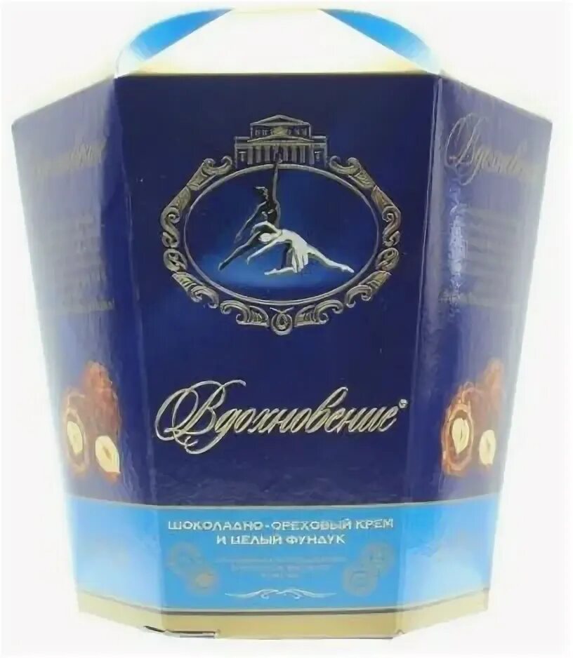 Конфеты вдохновение 150 с фундуком. И цел. Вдохновение с шоколадно-ореховым кремом и целым фундуком. Конфеты вдохновение красный октябрь. Конфеты вдохновение с миндалем кроктябрь 150г.