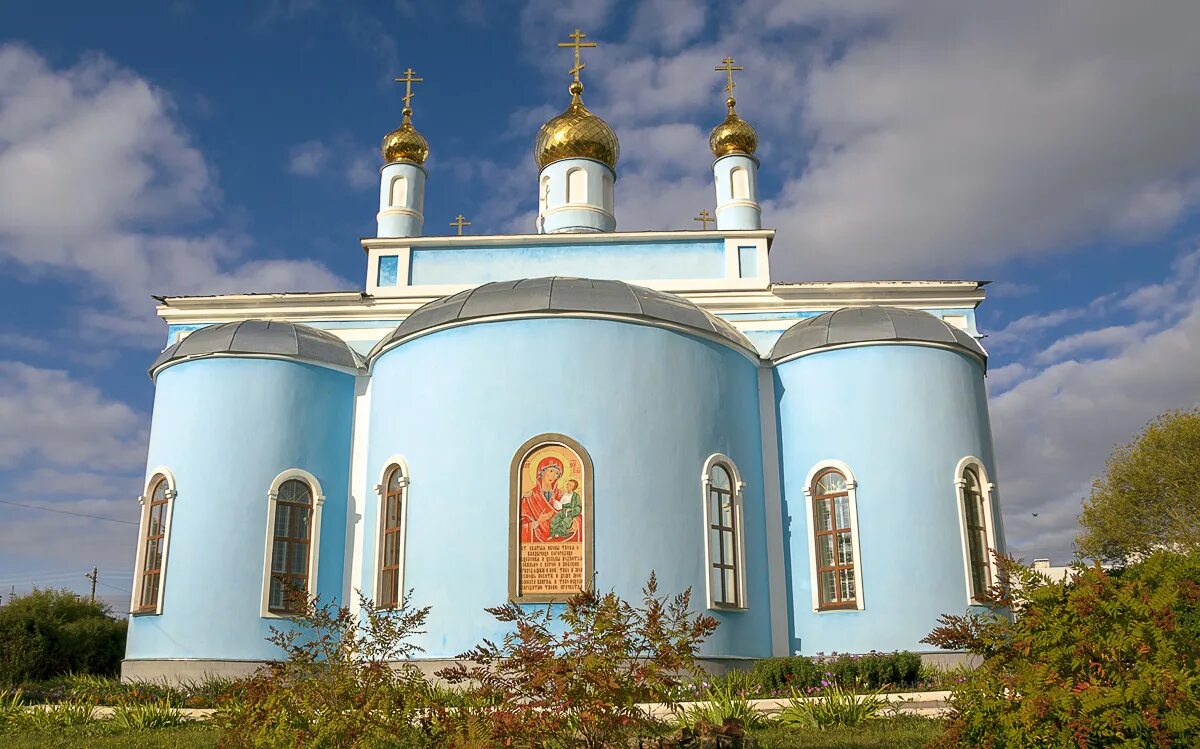 П теплое тульской области. Свято-Иверский храм теплое Тульской области. Храм Иверской иконы теплое Тульской области. Церковь теплое тепло-Огаревского района Тульской области. Храм Иверской иконы Божией матери тепло Огаревский.