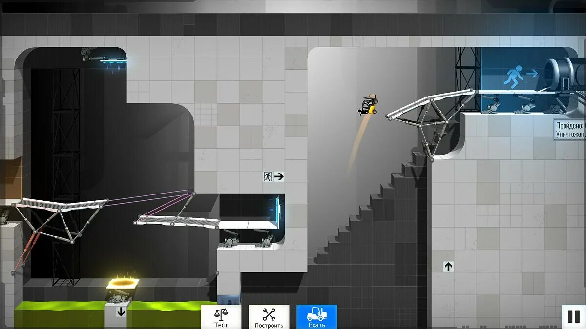 Bridge constructor portal андроид. Bridge constructor portal. портал механики. portal bridge. портал строителей игра.