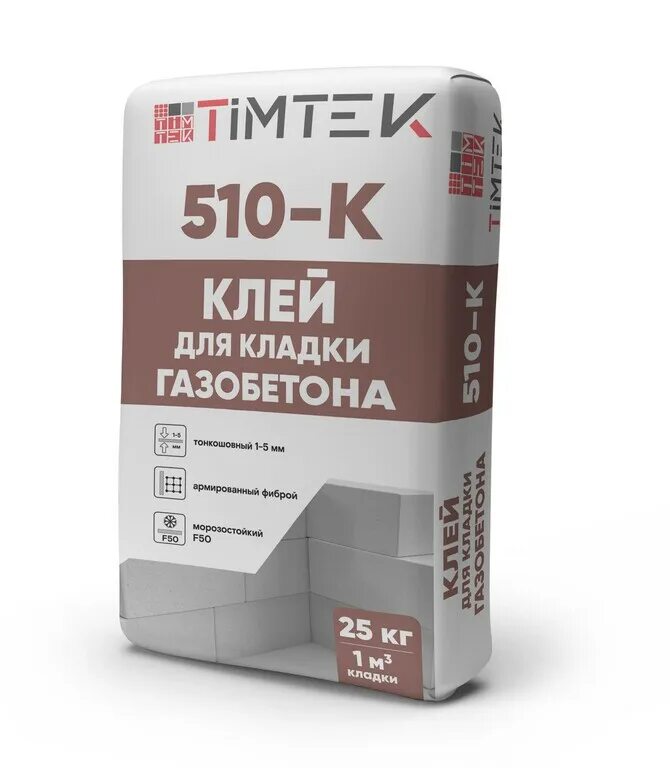 Купить клей симферополь. Клей для газобетона Ytong 25 кг. TIMTEK 510-K клей для кладки газобетона 25кг (54 шт/пал). TIMTEK 220-F штукатурно-клеевая смесь. Клей для газоблоков TIMTEK.