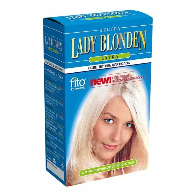 *Фито* осветлитель для волос "Lady blonden (Extra)",35г. Осветлитель д/волос Lady blonden (Extra) 35гр. Осветлитель Lady blonden Extra. Леди блондин Экстра краска для волос. Осветлители для волос какой