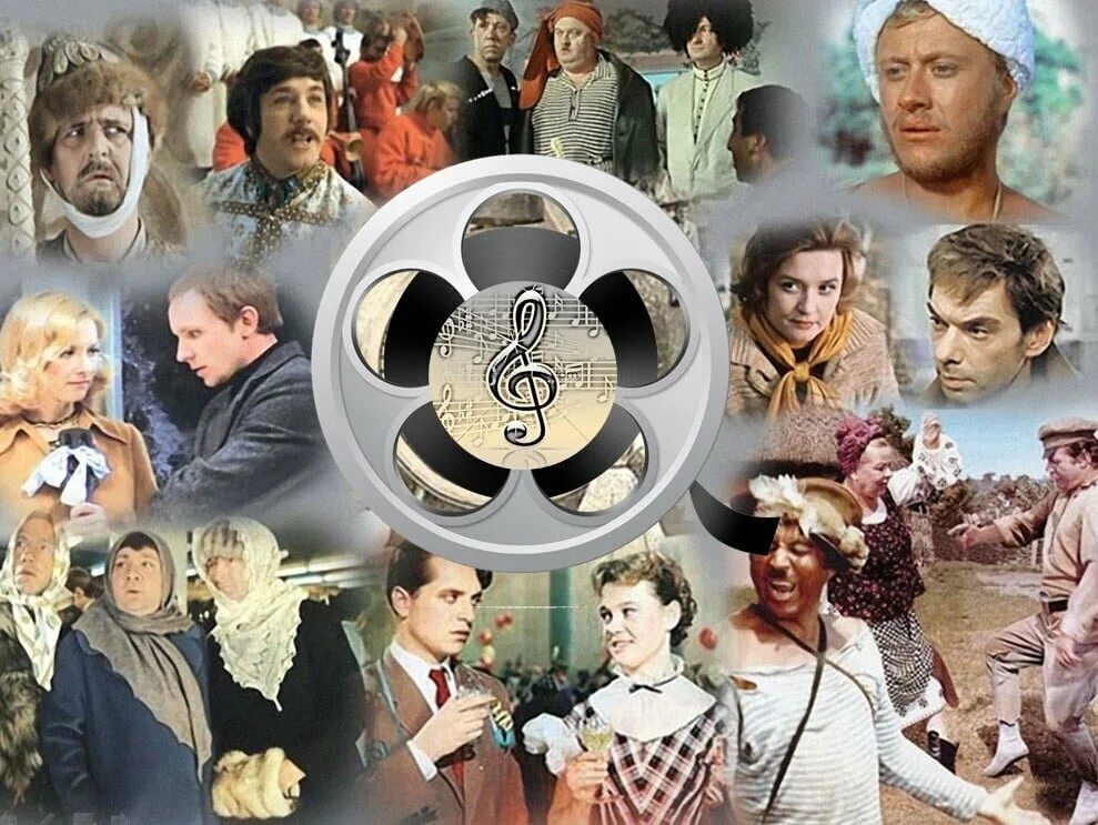 кинофильмы сборник