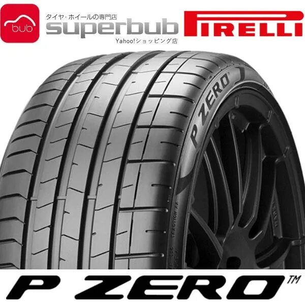 Pirelli luxury saloon. 305/40/20 Pirelli p Zero. Pirelli PZERO Gen-2 Luxury Saloon. Pirelli PZERO Gen-2. Pirelli p Zero 305/40r20 112y.