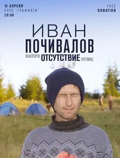Некоторый отсутствие