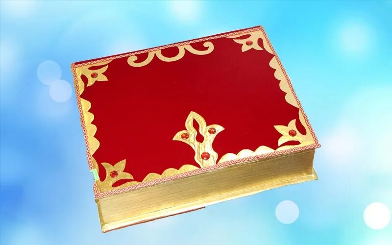 Гримуар ведьмы. Волшебная книга. Колдовской гримуар. Гримуар ведьмы. Как сделать волшебную книгу.