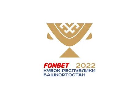 Расписание кубка республики башкортостан по хоккею 2024