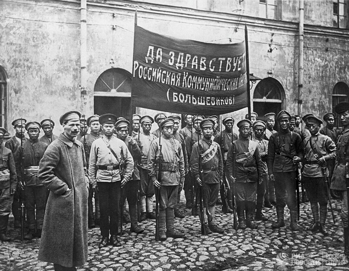 1918 1920 1922. Китайцы в красной армии в годы гражданской войны.