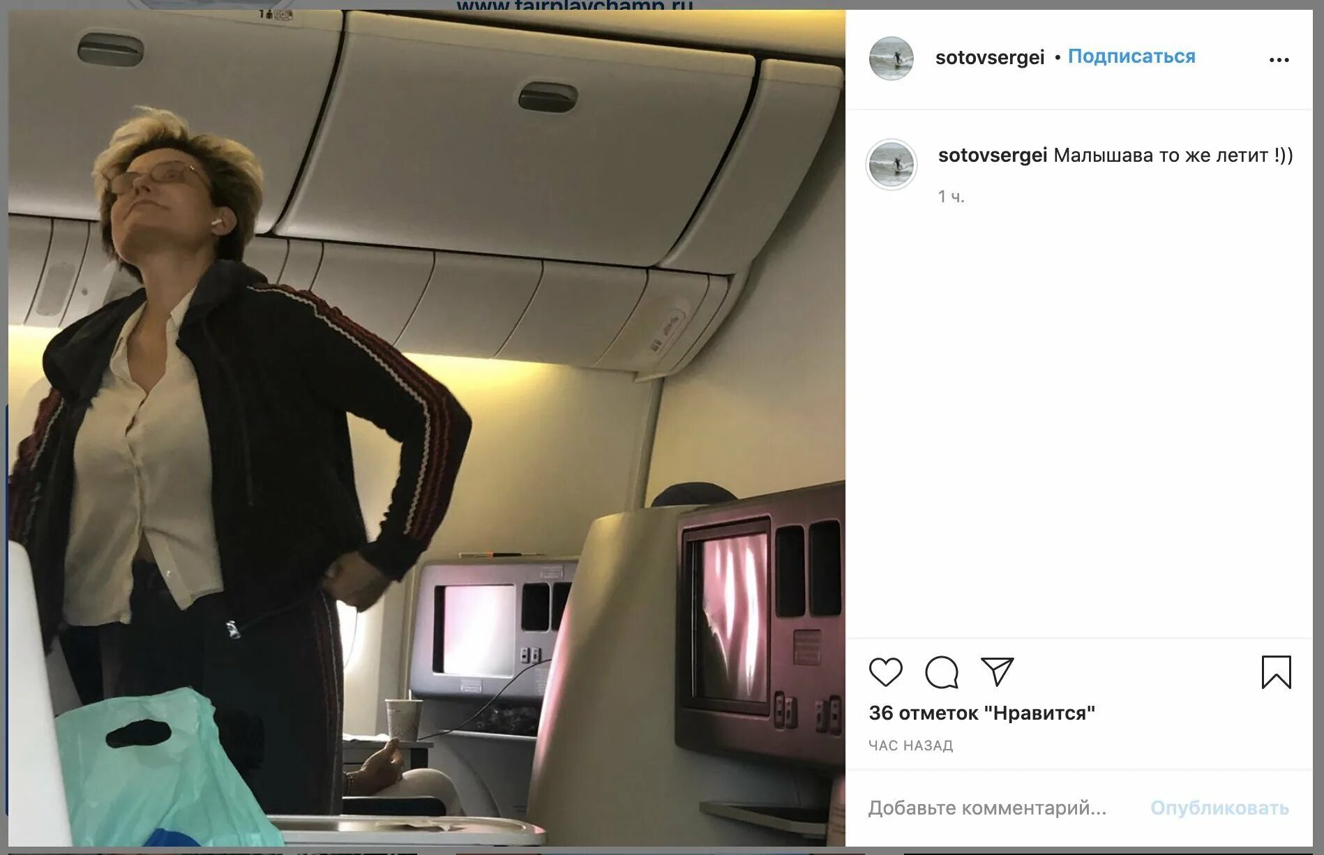 Российский актер переехавший в сша. Эдди мерфи принц замунды. Бида уехал в америку. Русские уезжают из сша. Бида уехал в америку.