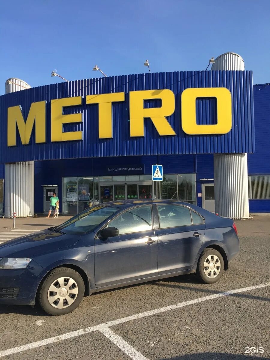 Metro Cash carry Казань. Машины метро кэш энд Керри. Метро кэш энд Керри Казань. Metro Cash carry Ярославль.