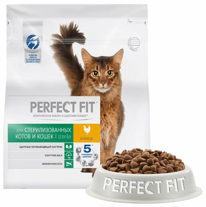 пурина корм для кошек стерилизованных сухой. сухой корм после стерилизации. перфект фит корм для кошек 650. корма сириус для стерилизованных кошек. корм для стерилизованных кошек pro plan 10 кг.