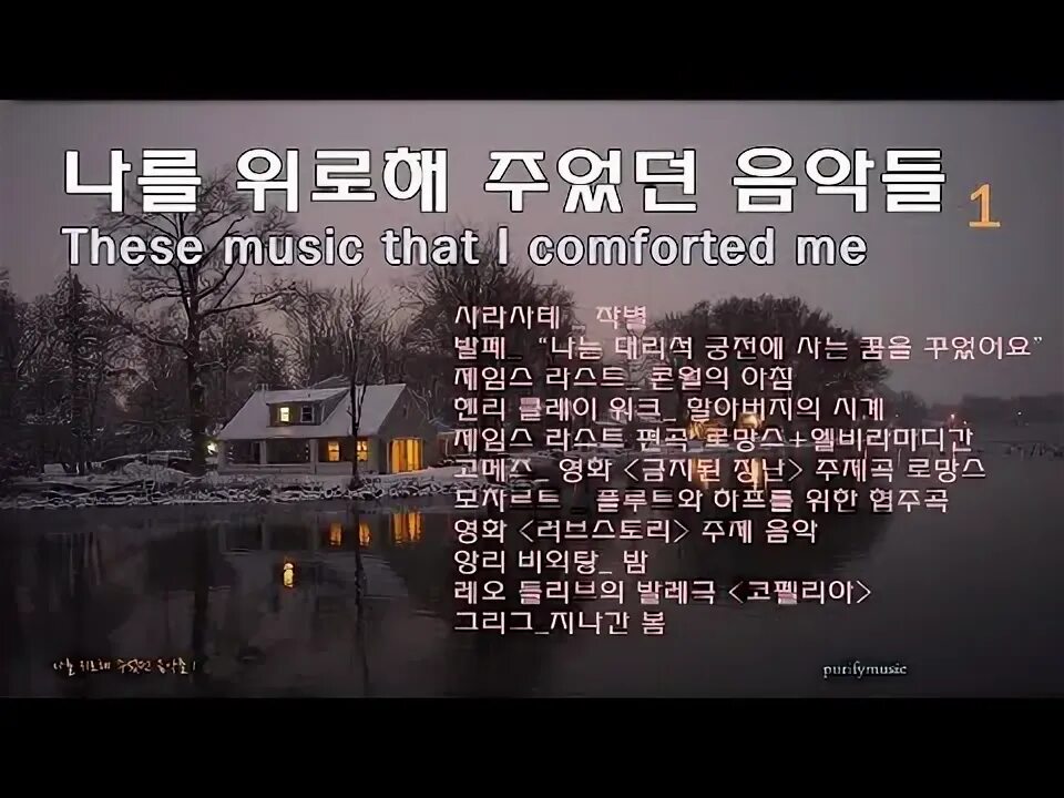 It s comfortable for me. It s comfortable for me