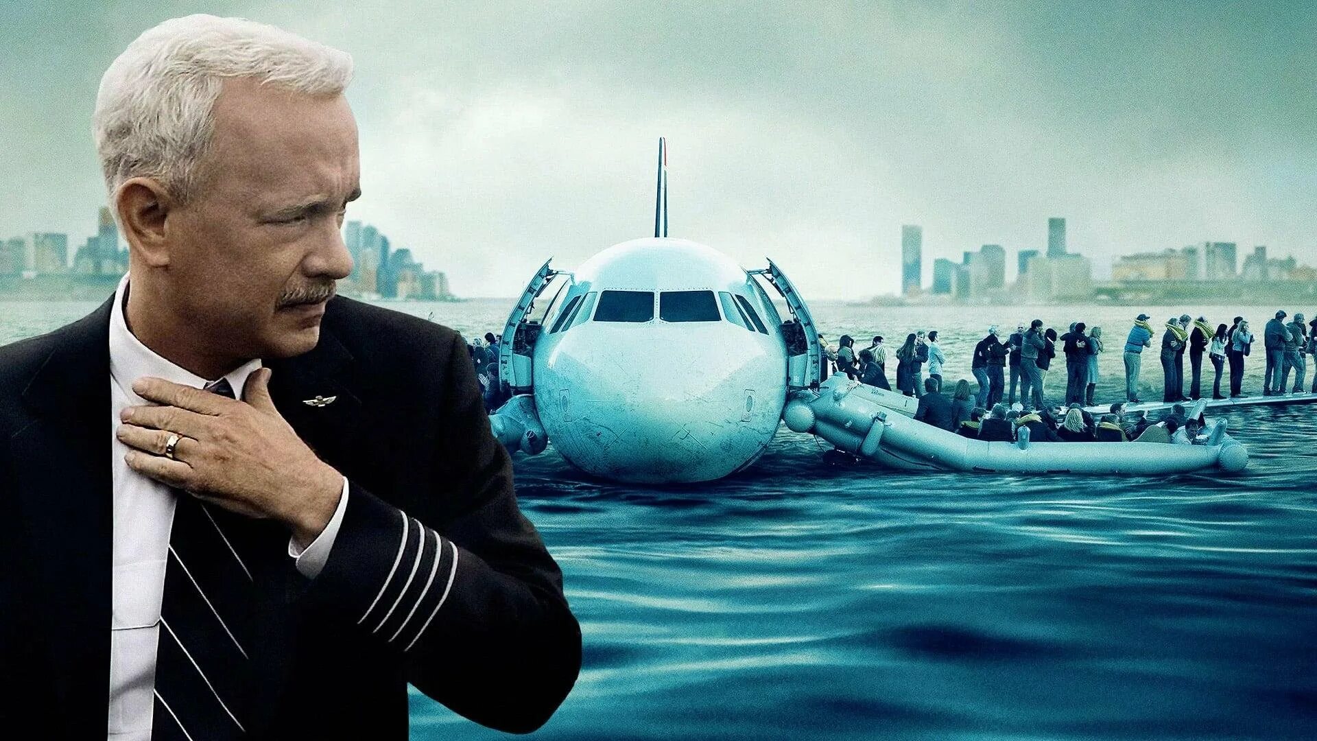 1 июля 2016 г. Том Хэнкс чудо на Гудзоне. Чудо на Гудзоне / Sully (2016).