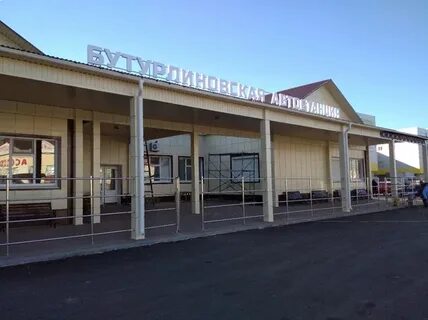 Автостанция буйнакск