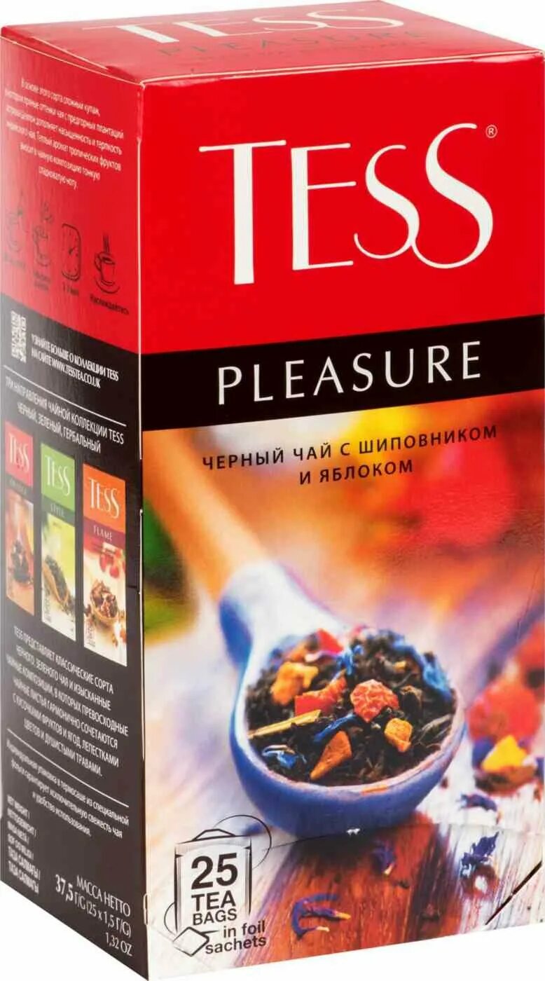 Черный чай с шиповником и яблоком. Чай тесс яблоко шиповник. Чай тесс 100 яблоко шиповник. Черный чай с шиповником и яблоком. Чай черный tess pleasure.