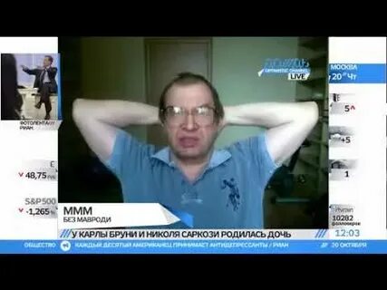Юсупов ммм