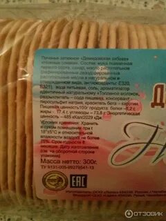 Печенье затяжное калории