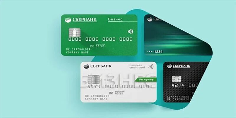 Точка банковские карты. Точка банк бизнес карта. карта банка точка. банки точка карта банка. бизнес карта точка банка.