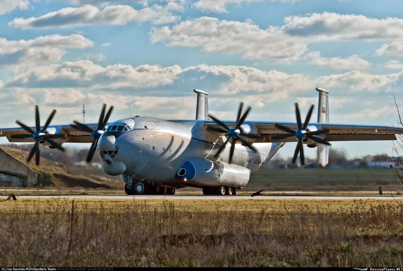 А 22 самолет фото. Самолёт Антей АН-22. АН-22 Антей Россия. АН-22 военно-транспортный самолёт. АН 22 ra 09344.